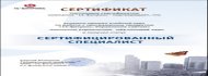 cra-logo.jpg